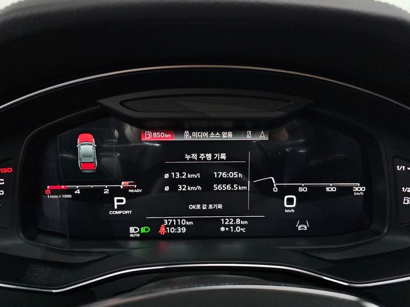 2023 Audi A6 45 TDI Quattro Premium photo 8