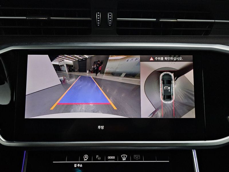 2023 Audi A6 45 TDI Quattro Premium photo 13