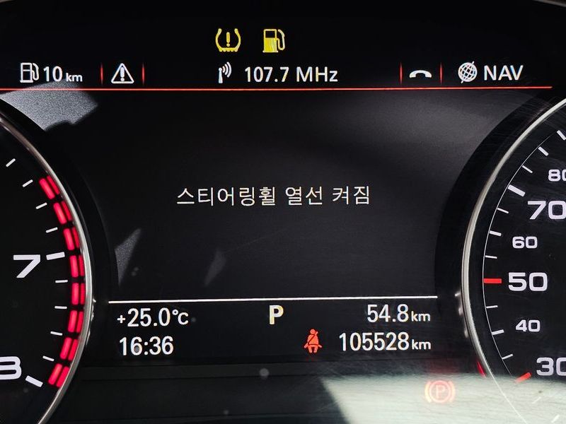 2013 Audi A6 3.0 TFSI Quattro C7 photo 18
