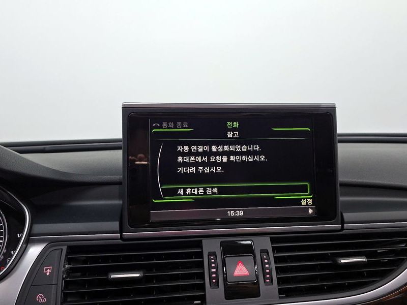 2015 Audi A6 45 TDI Quattro C7 photo 15