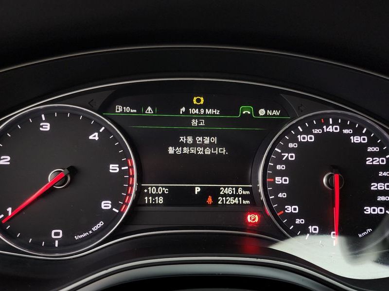 2015 Audi A7 45 TDI Quattro 4G photo 8