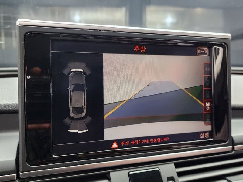 2015 Audi A7 45 TDI Quattro 4G photo 14