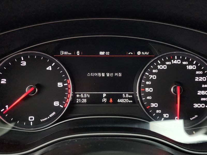 2014 Audi A6 3.0 TDI Quattro C7 photo 8