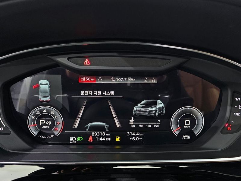 2020 Audi A8 60 TFSI Quattro LWB photo 8
