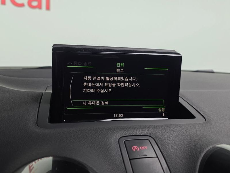 2015 Audi A1 30 TDI Design Premium Sporback photo 16