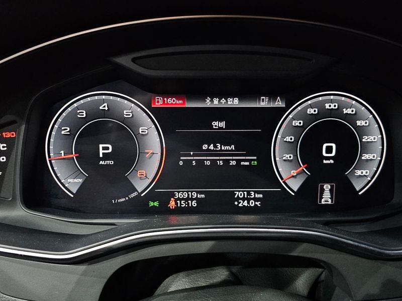 2020 Audi A6 45 TFSI Quattro Premium photo 8