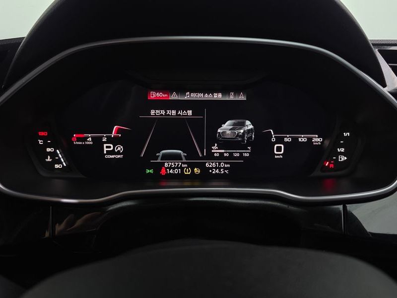 2022 Audi Q3 35 TDI Premium Sportback photo 8