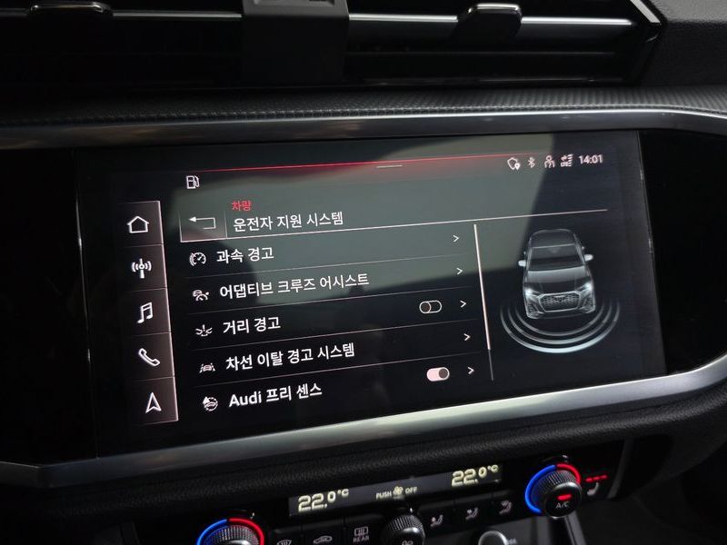 2022 Audi Q3 35 TDI Premium Sportback photo 16