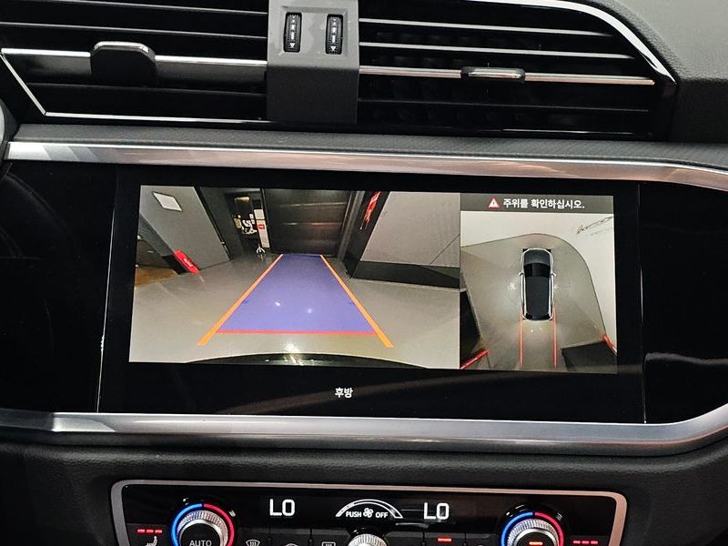 2025 Audi Q3 40 TFSI Quattro Premium photo 17