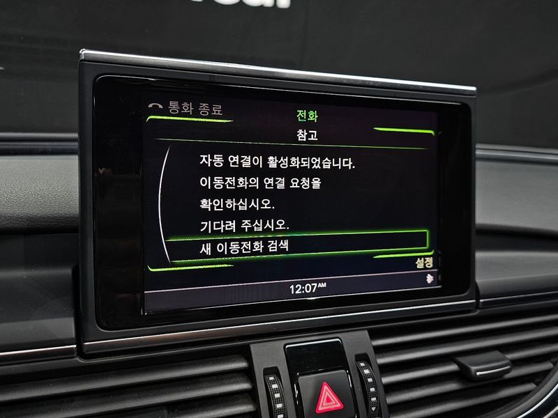2013 Audi A6 3.0 TDI Quattro C7 photo 19