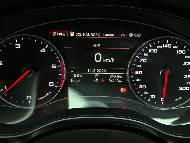 2014 Audi A6 2.0 TDI C7 photo 8