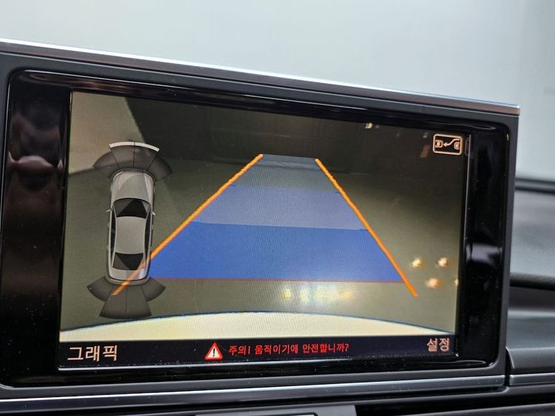 2014 Audi A6 2.0 TDI C7 photo 15