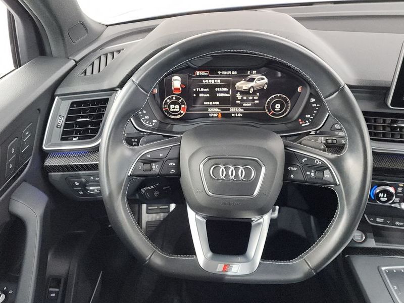 2020 Audi Q5 3.0 TDI Quattro photo 13