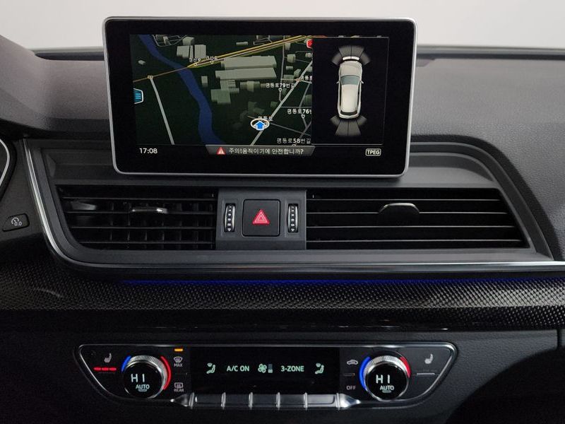 2020 Audi Q5 3.0 TDI Quattro photo 14