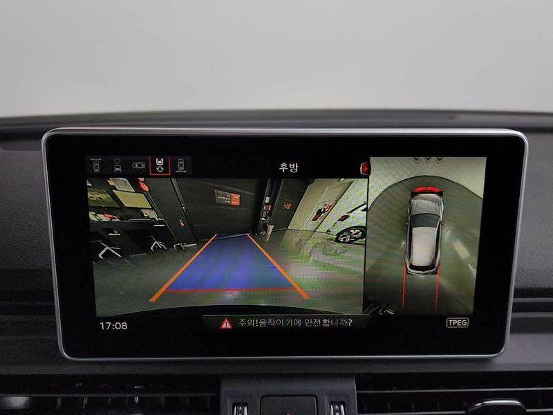2020 Audi Q5 3.0 TDI Quattro photo 15