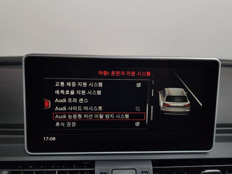 2020 Audi Q5 3.0 TDI Quattro photo 16
