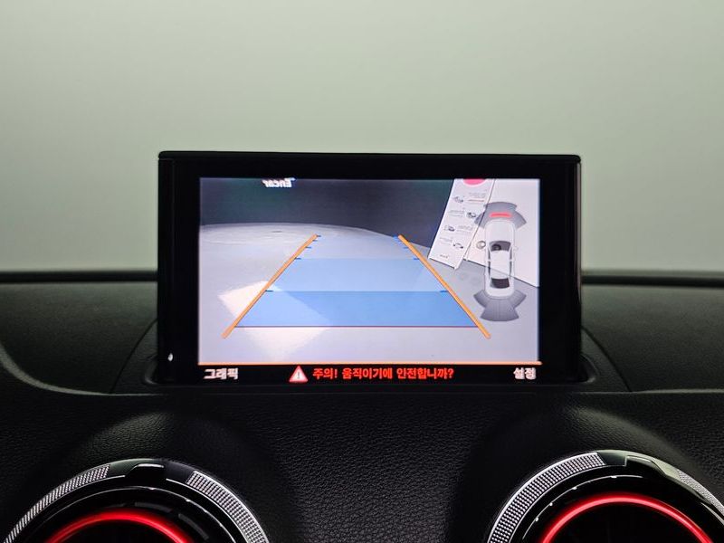 2014 Audi A3 2.0 TDI Dynamic 8V photo 17