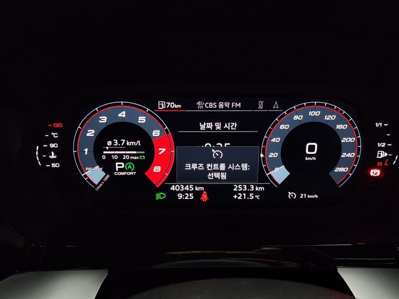 2023 Audi A3 40 TFSI Premium photo 8