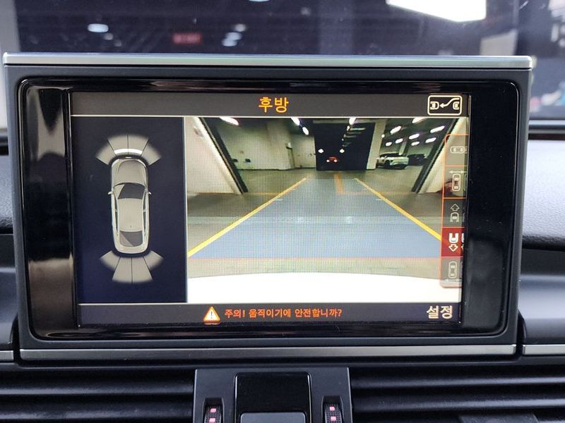 2014 Audi A7 3.0 TDI Quattro Entry 4G photo 15