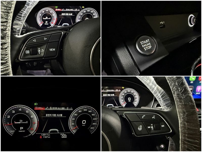 2020 Audi A5 45 TFSI Quattro Premium Sportback photo 13