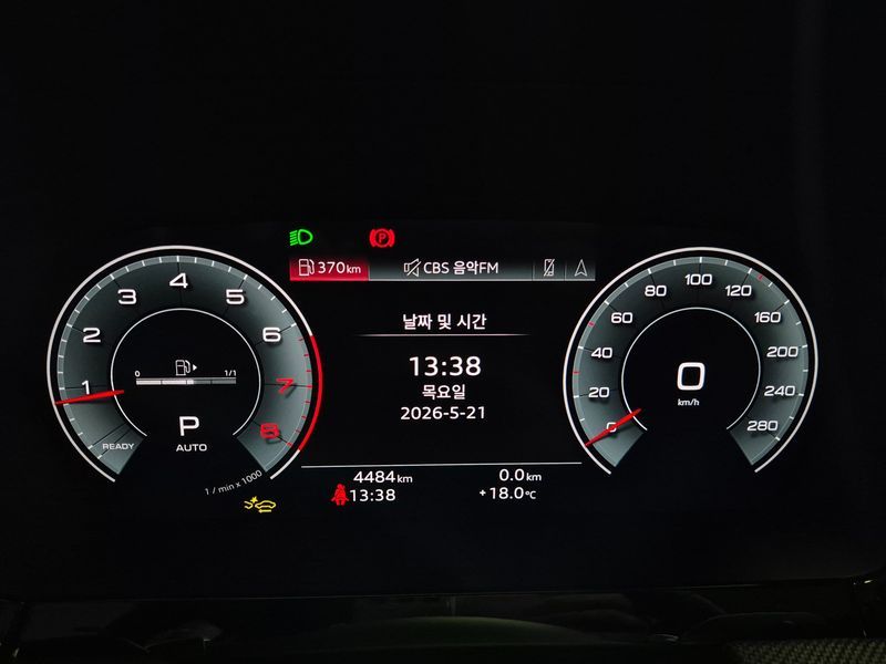 2025 Audi A3 40 TFSI Premium photo 8