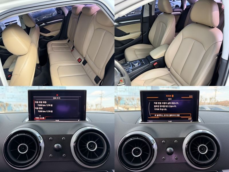 2015 Audi A3 35 TDI Dynamic 8V photo 11