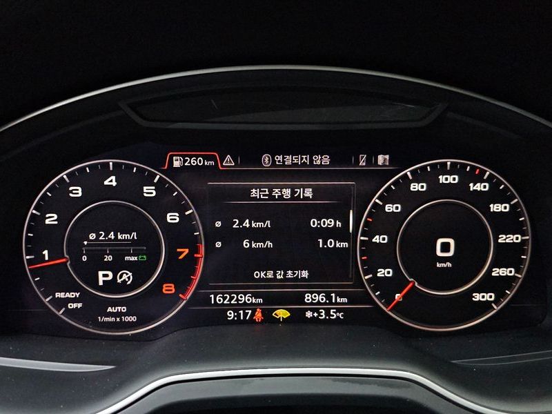 2019 Audi Q7 45 TFSI Quattro photo 8