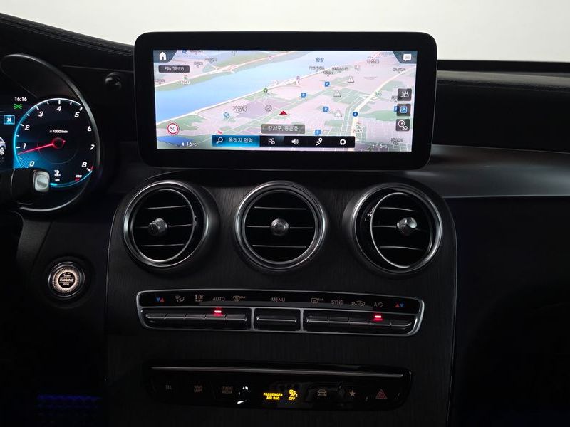 2022 Mercedes-Benz C-Class GLC300 4MATIC photo 13