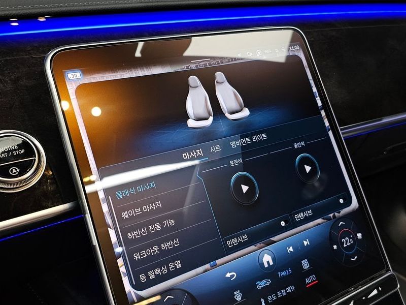 2021 Mercedes-Benz S-Class S500L 4MATIC photo 18