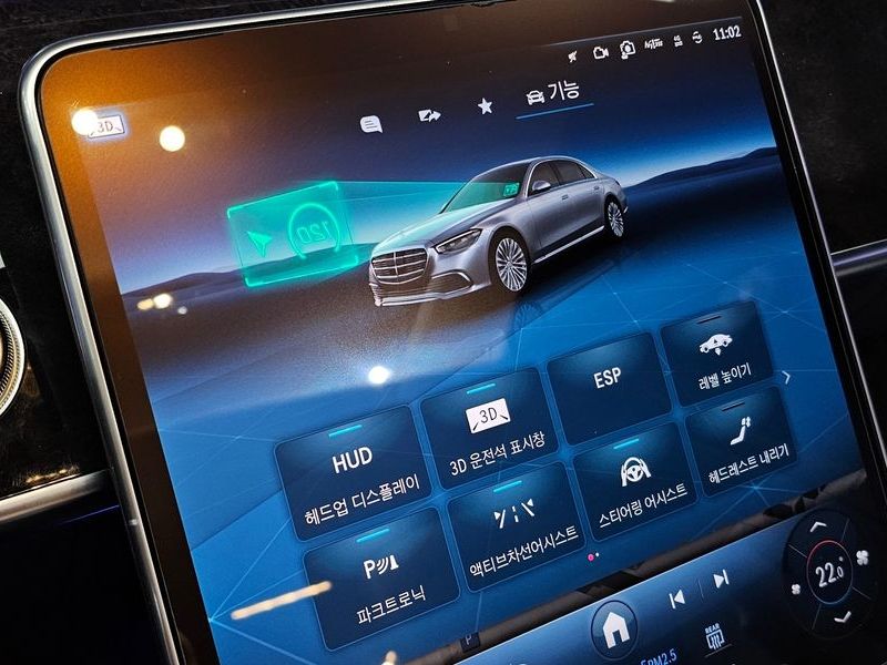 2021 Mercedes-Benz S-Class S500L 4MATIC photo 30
