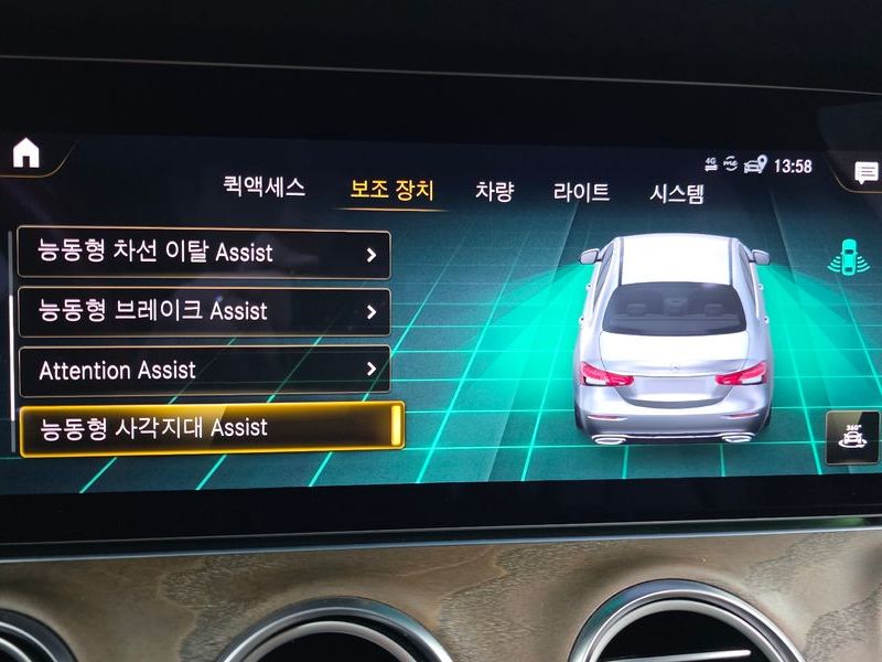 2021 Mercedes-Benz E-Class E250 Exclusive photo 17