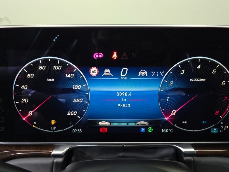 2021 Mercedes-Benz S-Class S580L 4MATIC photo 8