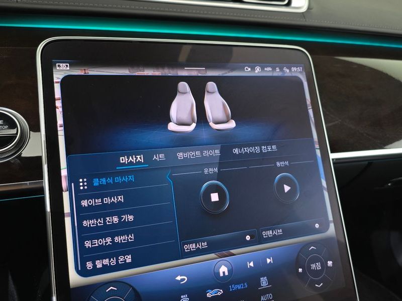2021 Mercedes-Benz S-Class S580L 4MATIC photo 16