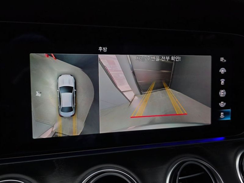 2022 Mercedes-Benz E-Class E250 Avantgarde photo 15