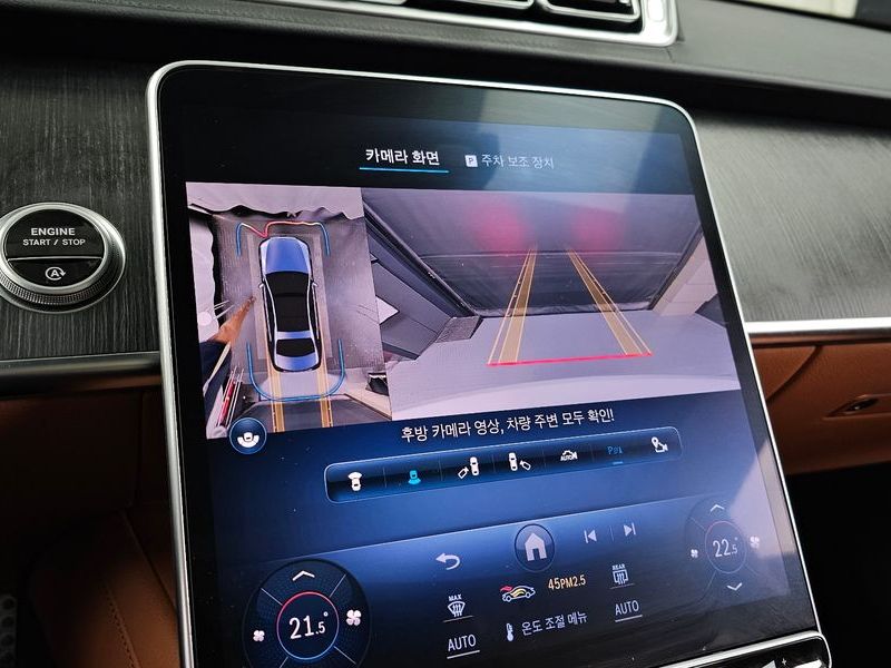 2022 Mercedes-Benz S-Class S400 d 4MATIC photo 15