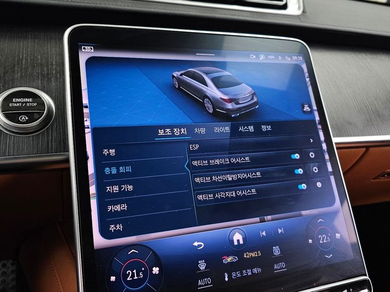 2022 Mercedes-Benz S-Class S400 d 4MATIC photo 16