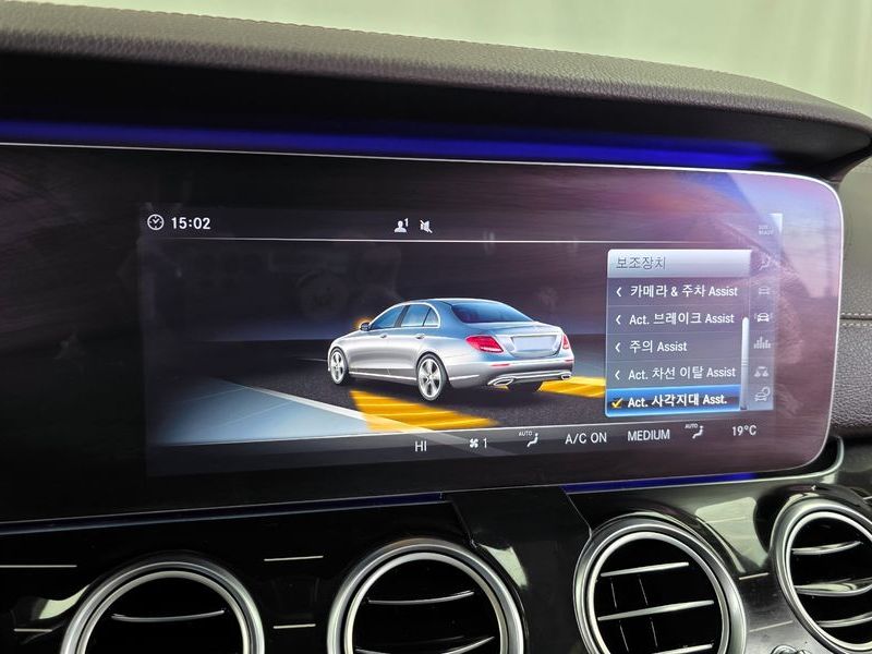 2018 Mercedes-Benz E-Class E400 4MATIC Exclusive photo 16