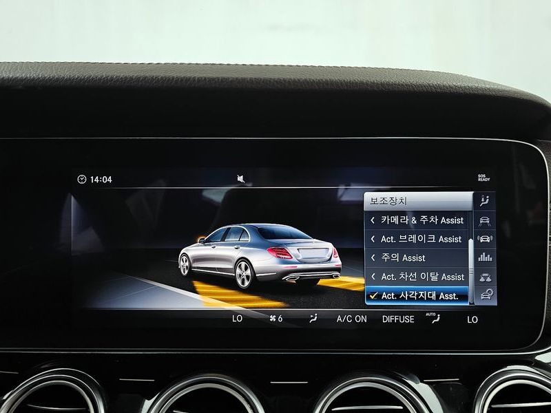 2018 Mercedes-Benz E-Class E400 4MATIC Exclusive photo 16