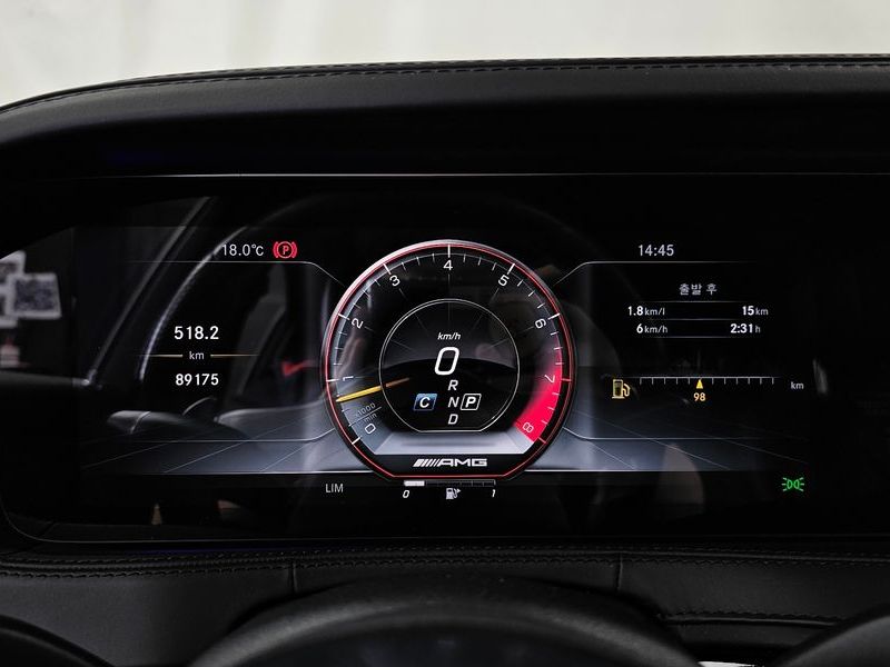 2019 Mercedes-Benz S-Class S63 AMG 4MATIC+ photo 8