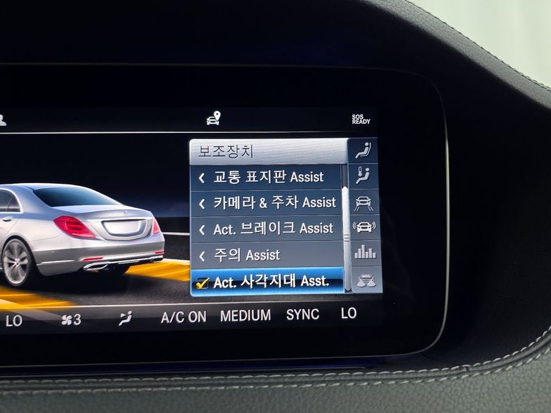 2019 Mercedes-Benz S-Class S350 d 4MATIC photo 16