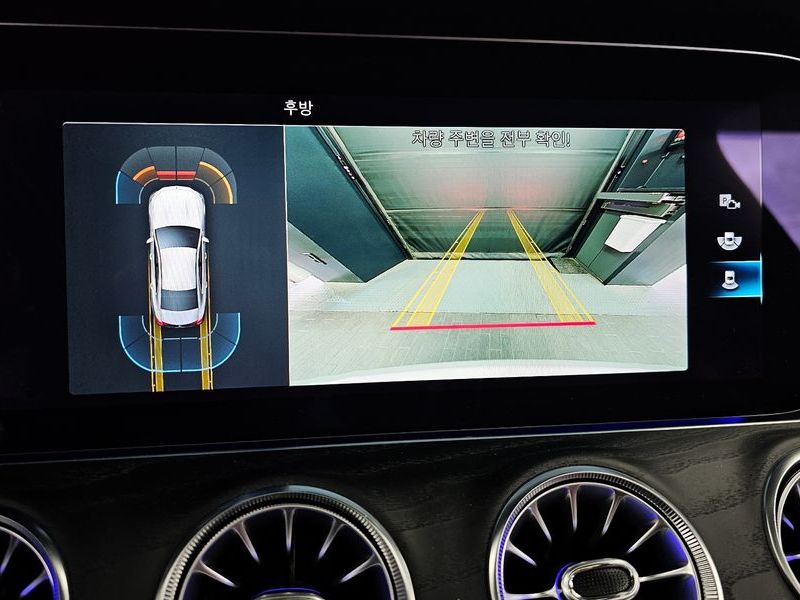 2022 Mercedes-Benz S-Class CLS300d 4MATIC photo 15