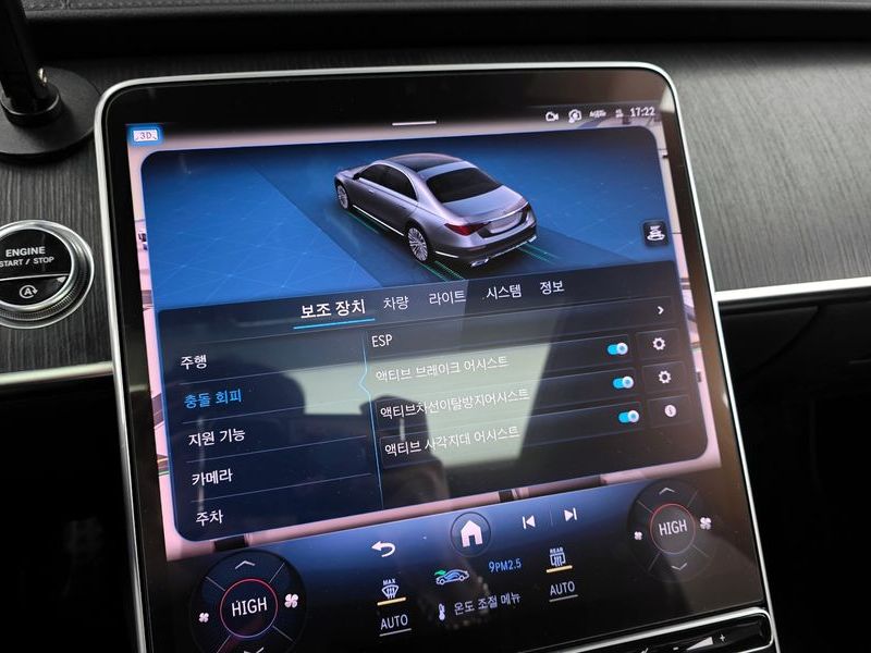 2021 Mercedes-Benz S-Class S400 d 4MATIC photo 16