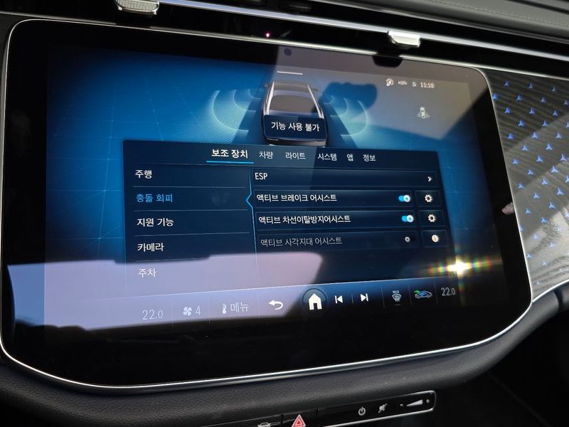 2024 Mercedes-Benz E-Class E220d 4MATIC Exclusive photo 16