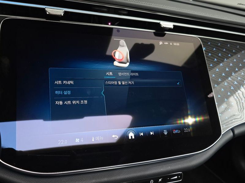 2024 Mercedes-Benz E-Class E220d 4MATIC Exclusive photo 18