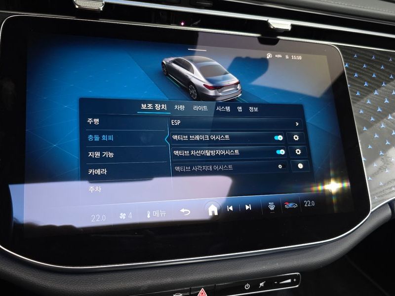 2024 Mercedes-Benz E-Class E220d 4MATIC Exclusive photo 28