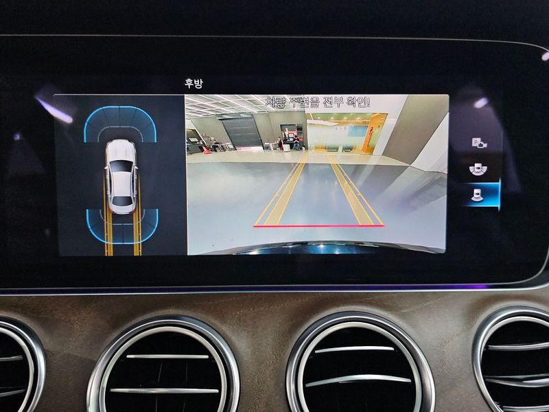 2021 Mercedes-Benz E-Class E250 Exclusive photo 15