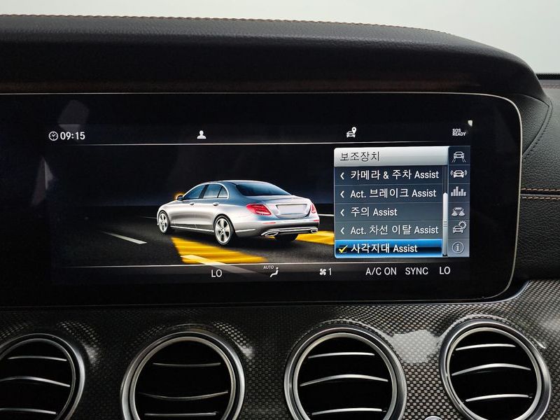 2018 Mercedes-Benz E-Class E300 4MATIC AMG Line photo 14