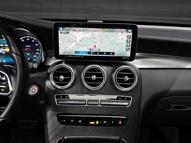 2023 Mercedes-Benz C-Class GLC300e 4MATIC Coupe photo 14