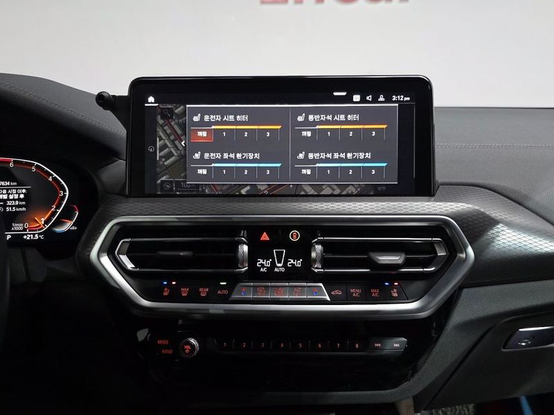 2024 BMW X4 xDrive20i M Sport photo 13