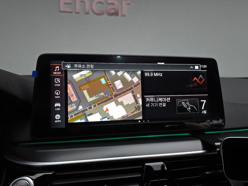 2023 BMW 5 Series 520i M Sport photo 26